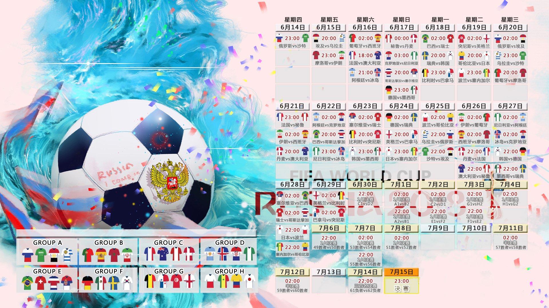 篮球巨星风采依旧,加盟新球队并非退步,中国行见证超高人气